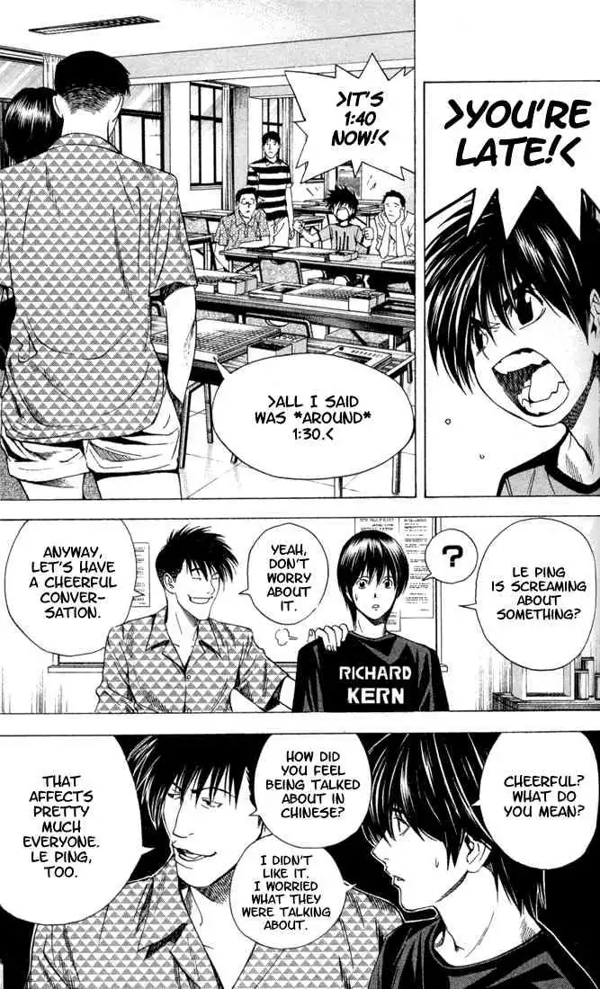 Hikaru no go Chapter 135 6